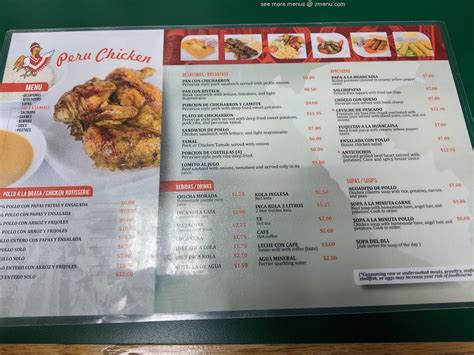peruvian chicken restaurant menu